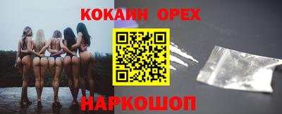 героин Дубна