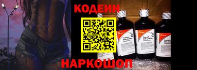таблы Донской