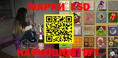 таблы Донской