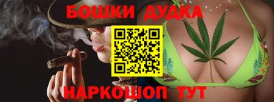 таблы Донской