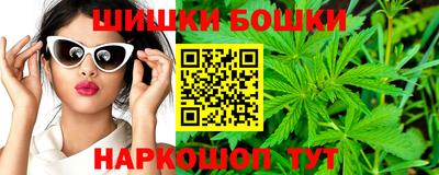 таблы Донской