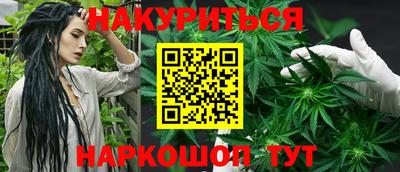 героин Дубна