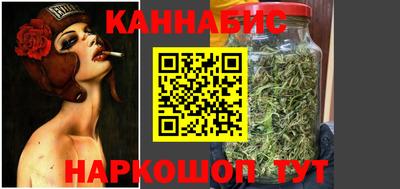 таблы Донской
