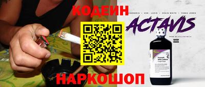 героин Дубна