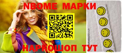 таблы Донской
