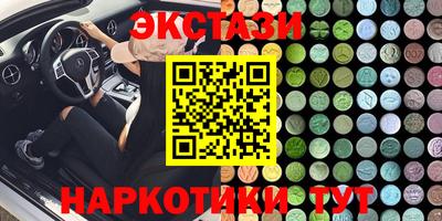 таблы Донской