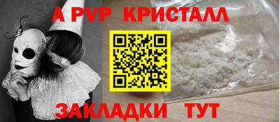героин Дубна