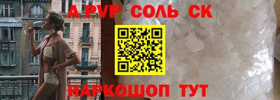 героин Дубна