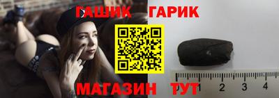 героин Дубна