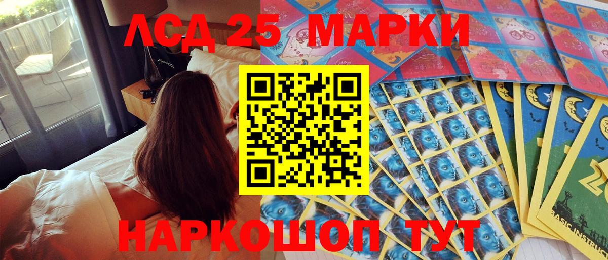 Канабис  Вход с VPN  COCAIN  МДМА  ЭКСТАЗИ  Гашиш  Зеленокумск  МЕФ  